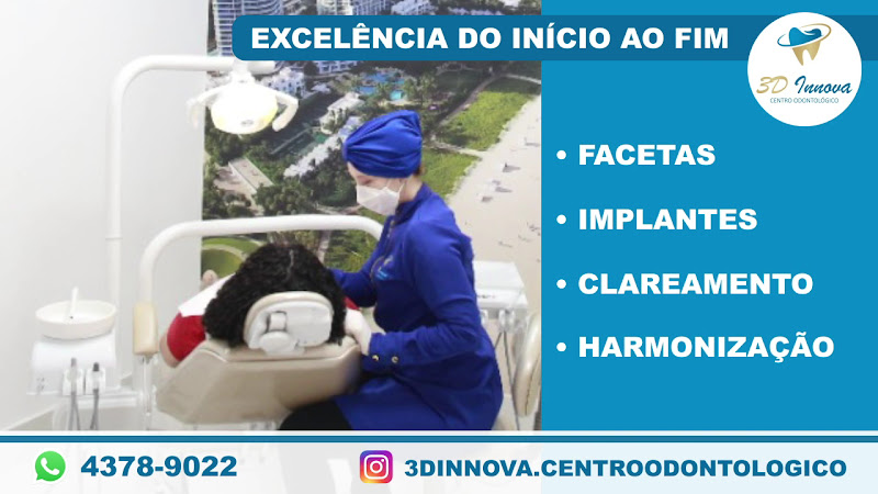 Foto 3 de 3D Innova Centro Odontológico