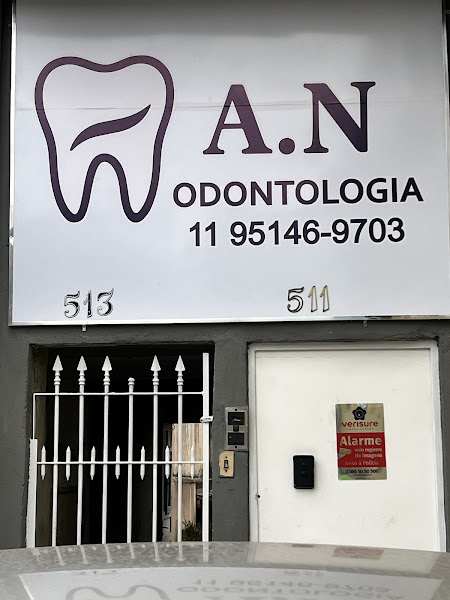 Foto 2 de A.N Odontologia