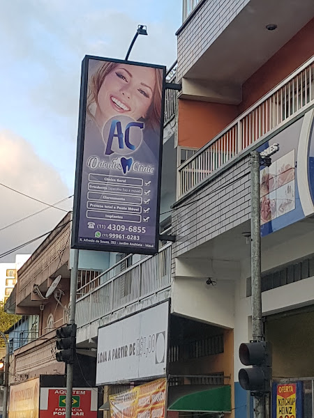 Foto 3 de AC Odonto Clinic - Mauá