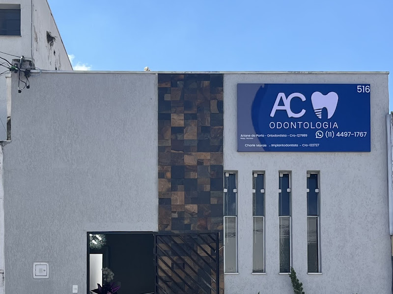 Foto de AC Odontologia Consultorio Especializado