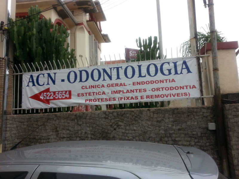 Foto 2 de ACN Odontologia