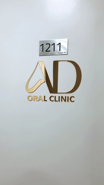 Foto 3 de AD Oral Clinic - Unidade Barra Funda