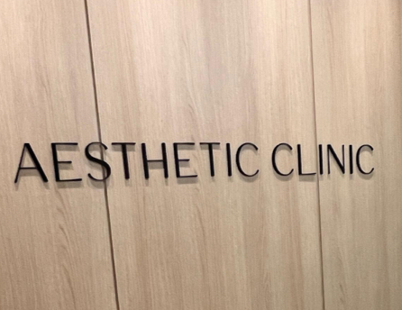 Foto 2 de Aesthetic Clinic
