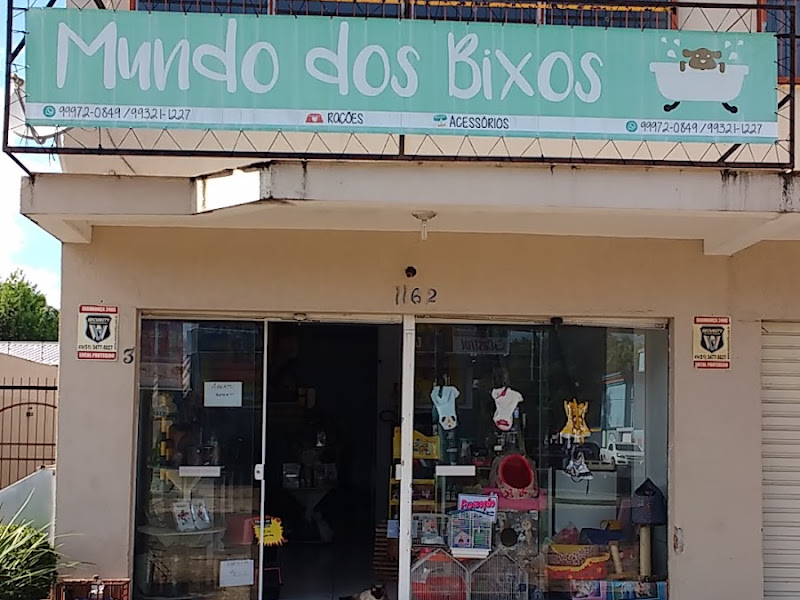 Foto 2 de Agropecuária