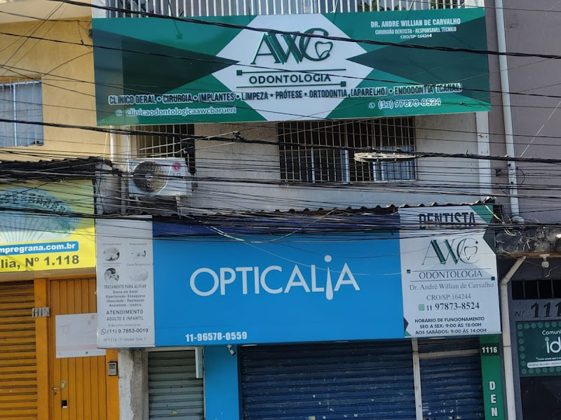 Foto 6 de AH Odontologia | Implante Dentário | Lente de Contato Dental | Parque dos Camargos | Barueri - SP