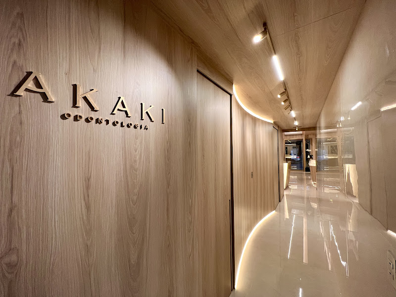 Foto 3 de Akaki Odontologia