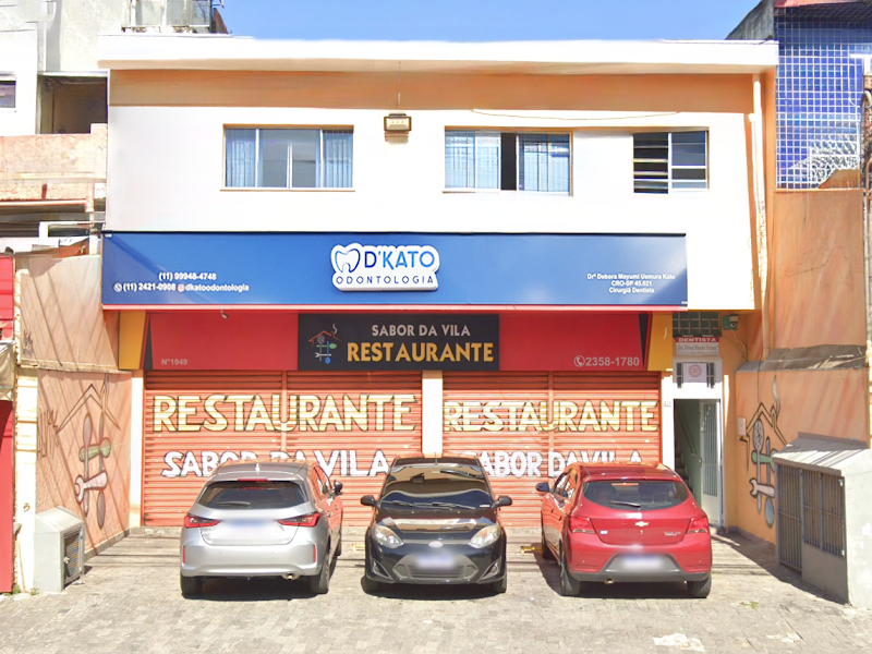 Foto 10 de Akato Odontologia