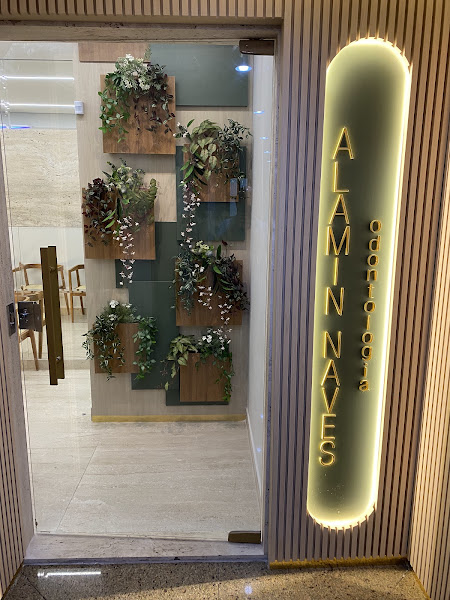 Foto 2 de Alamin Naves Odontologia