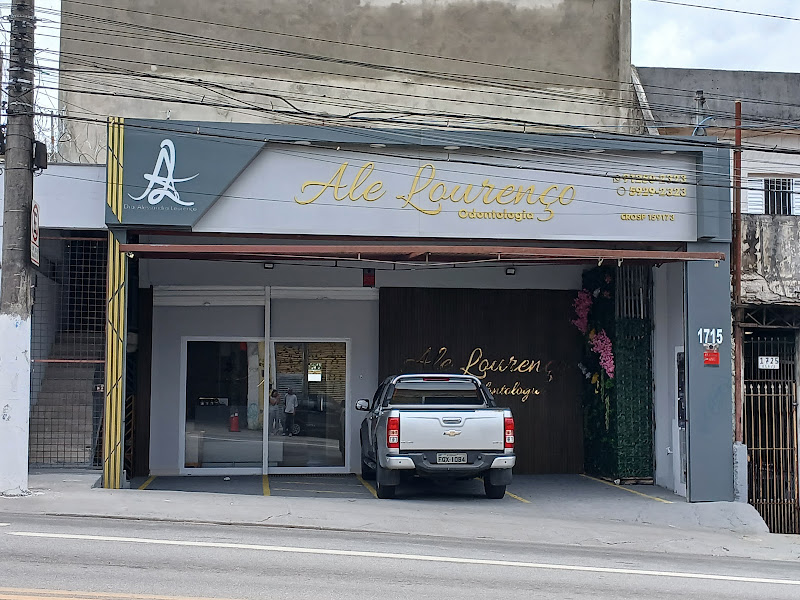 Foto 2 de Ale Lourenço Odontologia