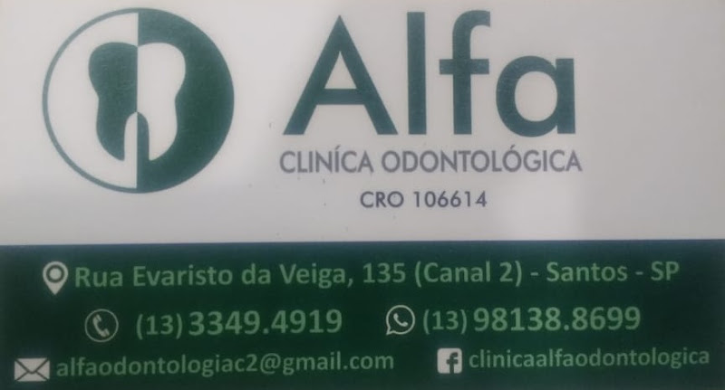 Foto 2 de Alfa Clínica Odontológica