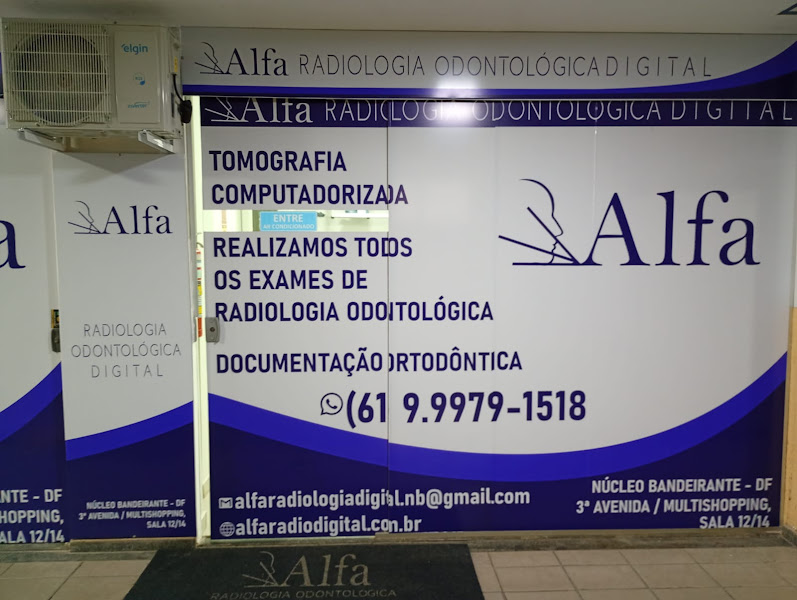 Foto 3 de ALFA RADIOLOGIA ODONTOLOGICA DIGITAL