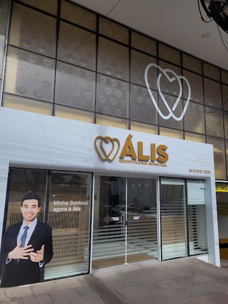 Foto 2 de ÁLIS - Odontologia Avançada
