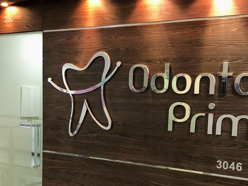 Foto 8 de All Prime Clínica Odontológica e Estética