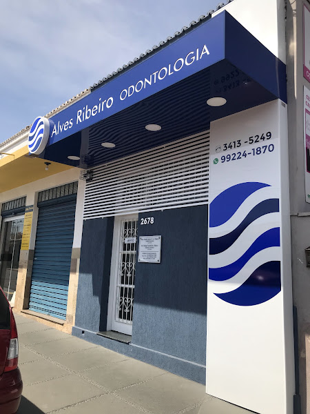 Foto 3 de Alves Ribeiro Odontologia