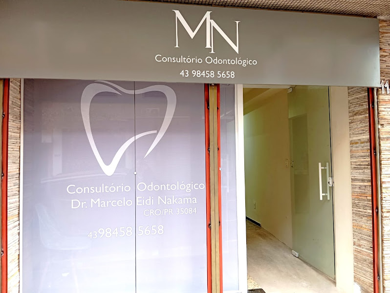 Foto 3 de AM Odontologia - Centro