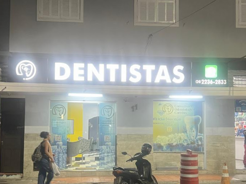 Foto 2 de Ambulatório do Soc