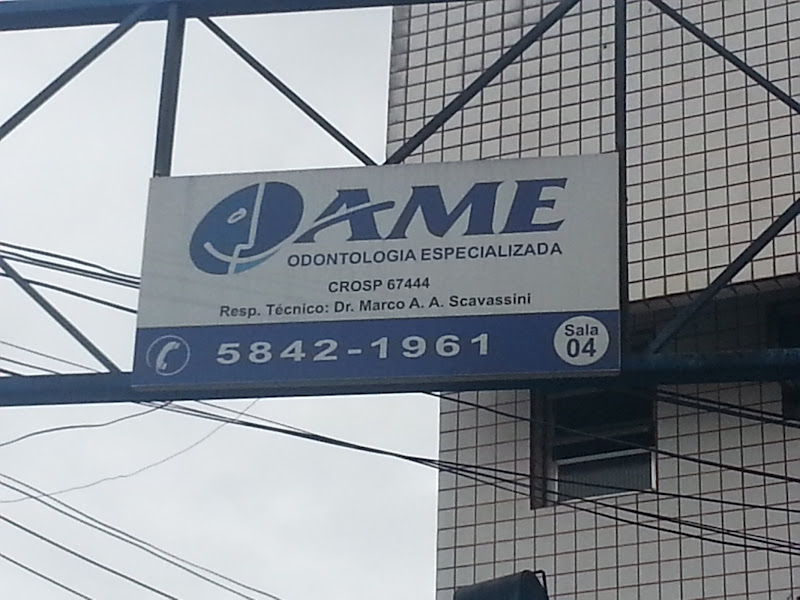 Foto 3 de AME CLINIC