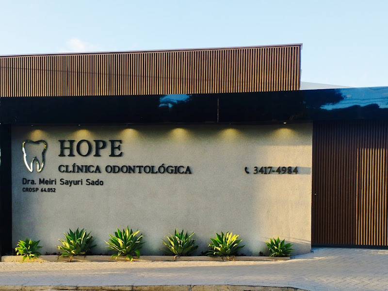 Foto 3 de Ame Odontologia Especializada