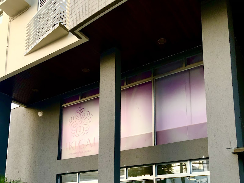 Foto de Âme Odontologia Integrativa