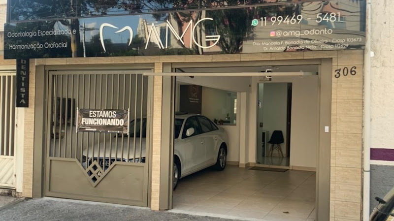 Foto 2 de AMG Odontologia