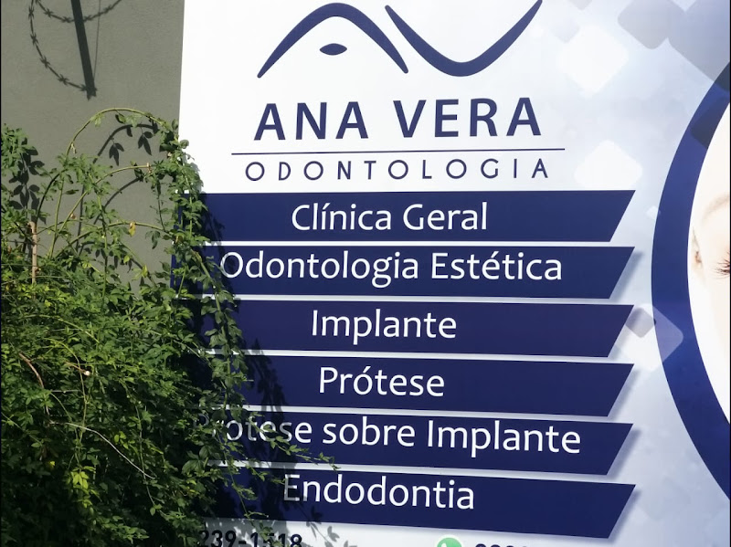 Foto 2 de Ana Vera Odontologia
