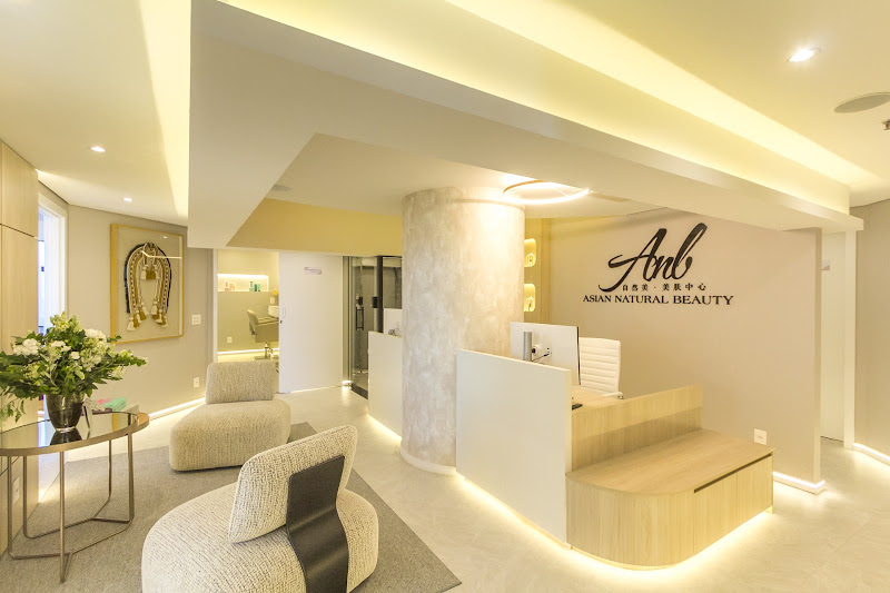 Foto 2 de ANB Clínica de Estética