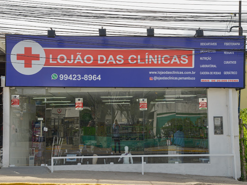 Foto 2 de Apogeu Center Comercial de Produtos Hospitalares