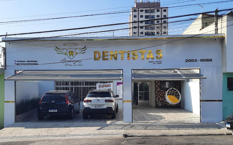 Foto 2 de Arcanjos Odontologia