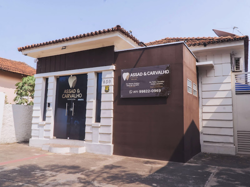Foto 2 de Assad & Carvalho Odontologia | Dentista em Ladário, Corumbá e Região