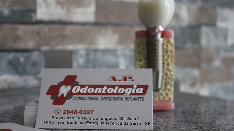 Foto de Assis Pereira Odontologia