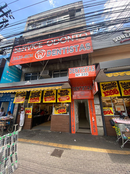 Foto 2 de Assistência Dentária Catete