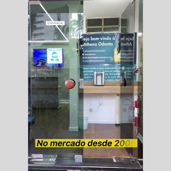 Foto 4 de Athena Odonto