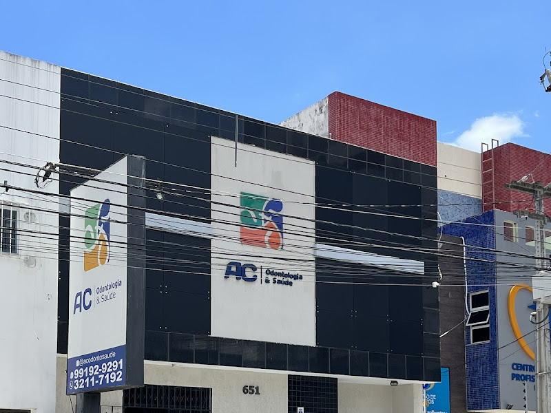 Foto 3 de Atlântico Odontologia