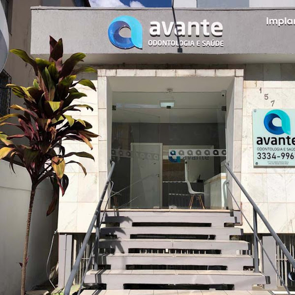 Foto 2 de Avante Odontologia - Unidade BH