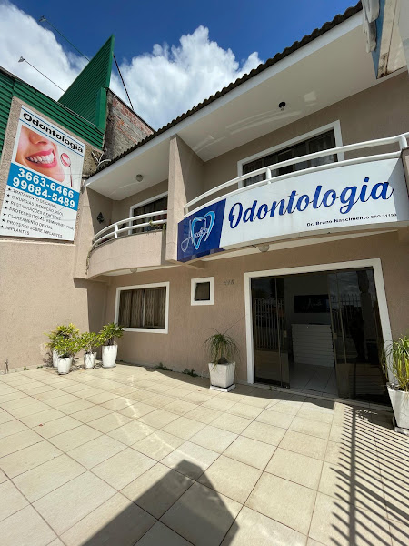 Foto 2 de Avanth Odontologia
