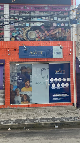 Foto 2 de Avantte Odontologia Especializada | Implante Dentário | Dentista de Emergência | Cordeiro | Recife - PE