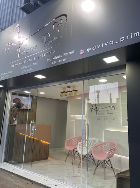 Foto 2 de Aviva Prime Odontologia & Estética