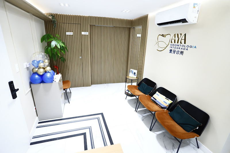 Foto 3 de AYA Odontologia Integrada