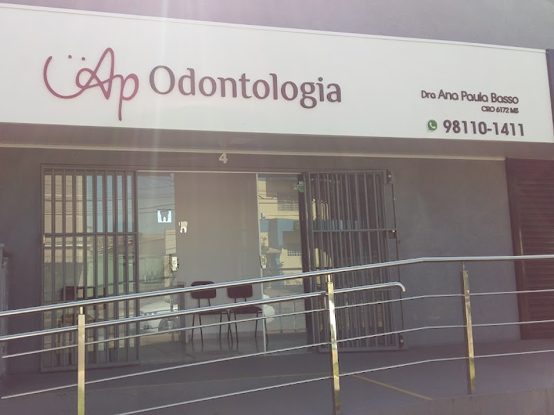 Foto 10 de Balizardo Odontologia | Clínica Odontológica | Dentista em Campo Grande MS