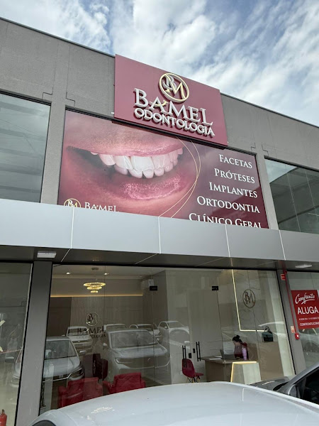 Foto 2 de Bamel Odontologia São José Dos Pinhais