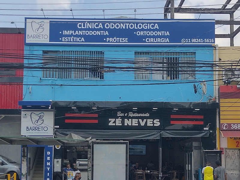 Foto de Barreto clínica odontológica - Dentista Vila Yara
