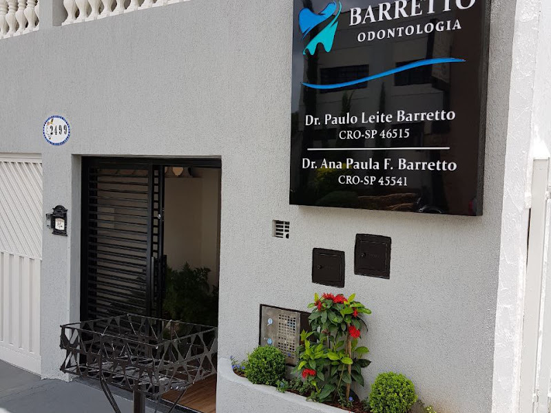 Foto de Barretto Odontologia
