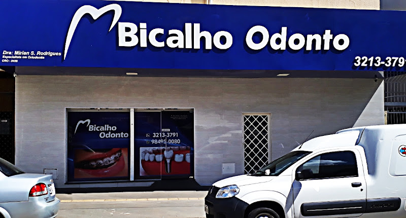 Foto 2 de Bicalho Odonto