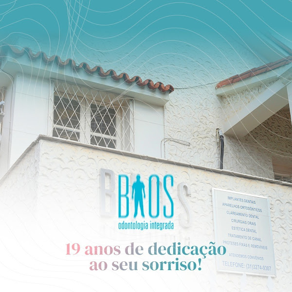 Foto 2 de Bios Odontologia Integrada