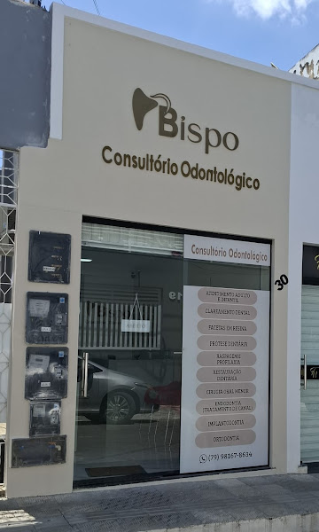 Foto 2 de Bispo Consultório Odontológico