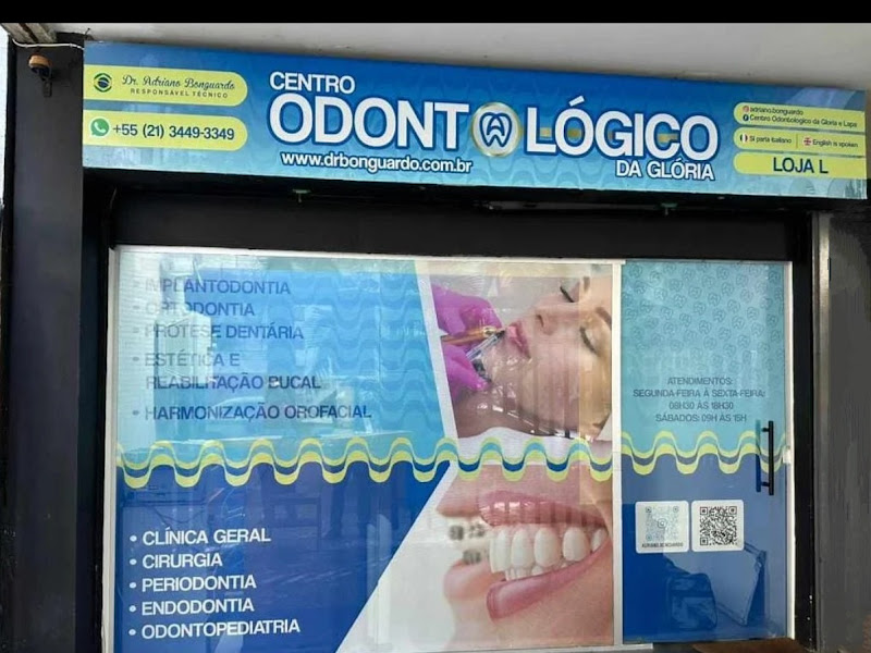 BONGUARDO DENTISTRY OF BRAZIL