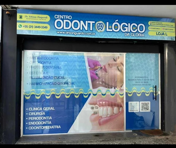 Foto 2 de BONGUARDO DENTISTRY OF BRAZIL