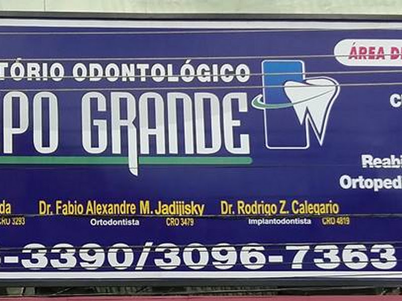 Foto 3 de Borghi Clínica Odontológica