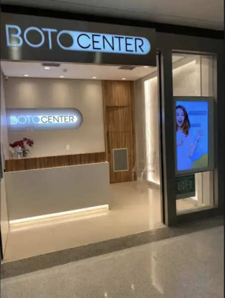 Foto 3 de Botocenter Plaza Casa Forte: Clínica de Estética, Recife PE