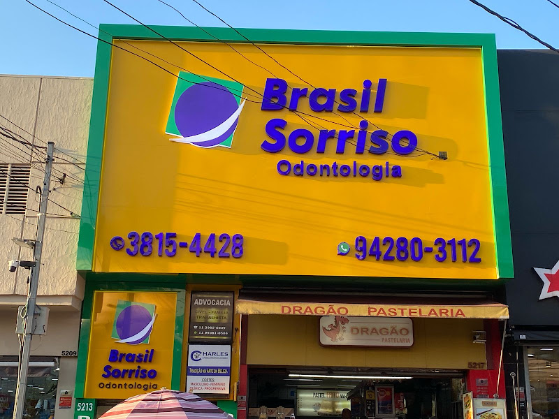 Foto 2 de Brasil Sorriso 230